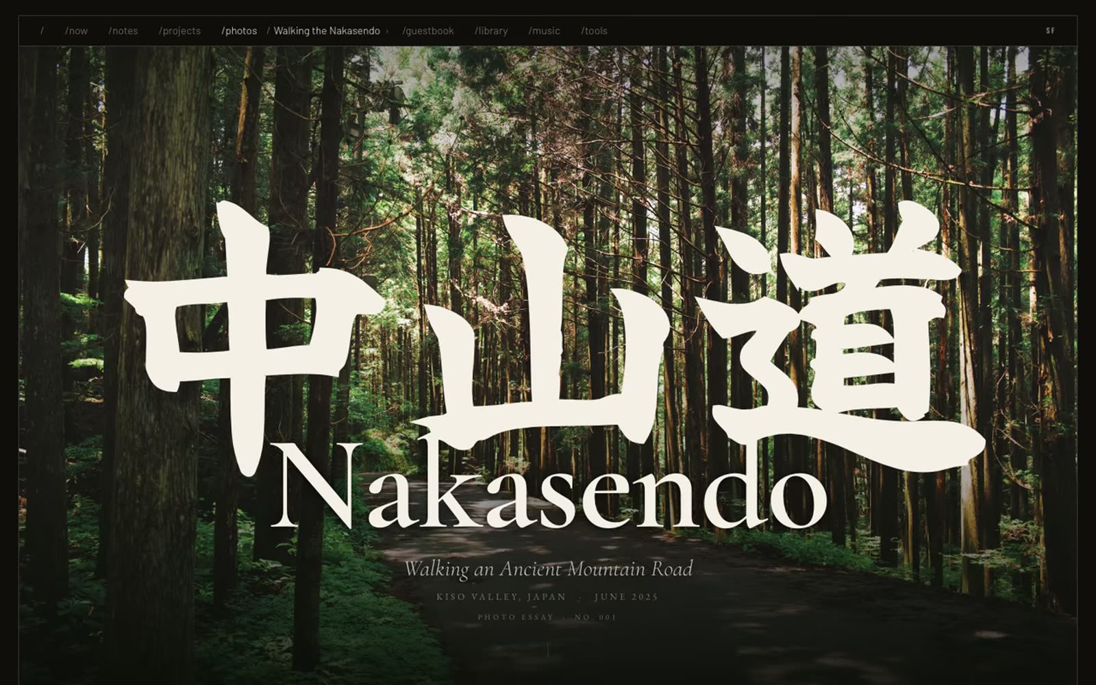 The Nakasendo photo essay scrolling down the page: chapter headings, serif text and photographs of the post road.